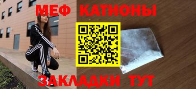 первитин Ижевск