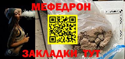 первитин Ижевск