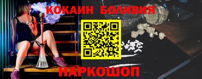 первитин Ижевск