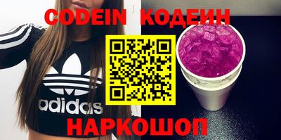 первитин Ижевск