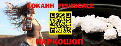 первитин Ижевск