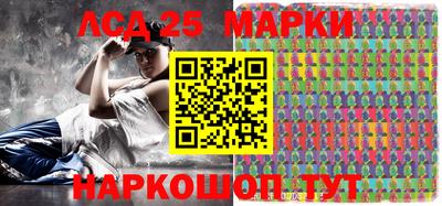 первитин Ижевск
