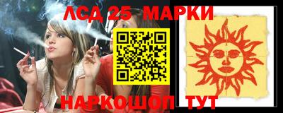 первитин Ижевск