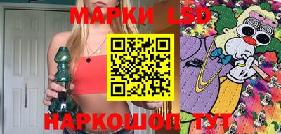 первитин Ижевск