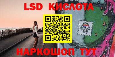 первитин Ижевск