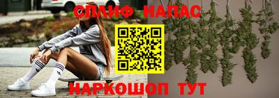 первитин Ижевск