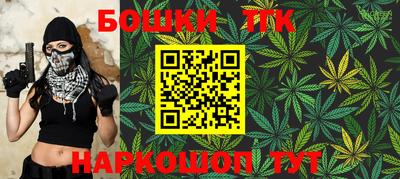 первитин Ижевск