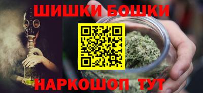 тгк Ивантеевка