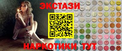 первитин Ижевск