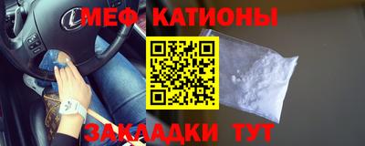 первитин Ижевск