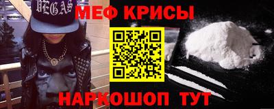 тгк Ивантеевка